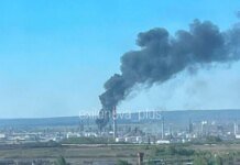 В РФ сообщают о новой атаке дронов в Перми, под ударом в третий раз за девять дней — НПЗ