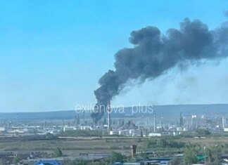 В РФ сообщают о новой атаке дронов в Перми, под ударом в третий раз за девять дней — НПЗ