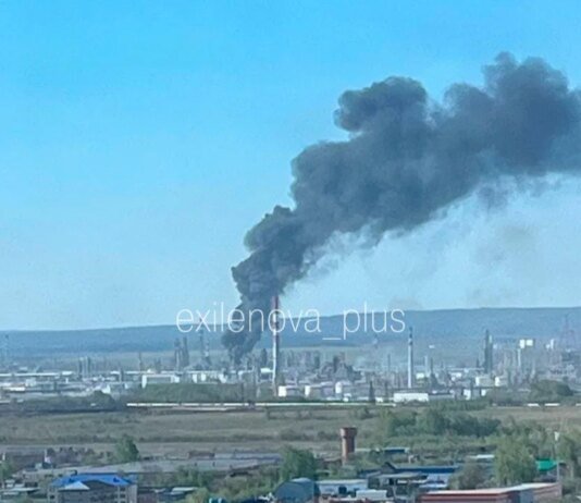 В РФ сообщают о новой атаке дронов в Перми, под ударом в третий раз за девять дней — НПЗ