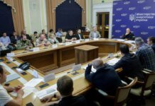 Украина в апреле восстановила 711 МВт мощностей, продолжаются работы по усилению защиты энергообъектов — Шмыгаль