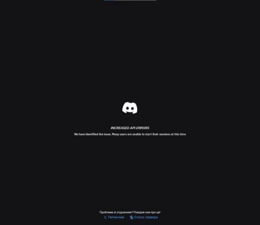 В работе Discord фиксируются сбои по всему миру