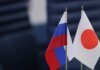Япония может направить правительственных чиновников в РФ в конце мая для поддержания контактов с Москвой