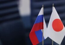 Япония может направить правительственных чиновников в РФ в конце мая для поддержания контактов с Москвой