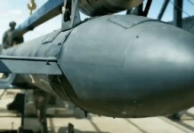 Россия впервые показала крылатую ракету «Герань-5», которой уже атаковала Украину