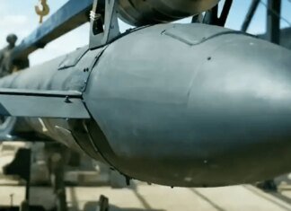 Россия впервые показала крылатую ракету «Герань-5», которой уже атаковала Украину