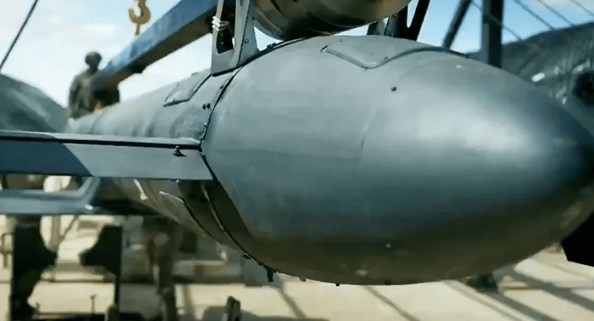 Россия впервые показала крылатую ракету «Герань-5», которой уже атаковала Украину