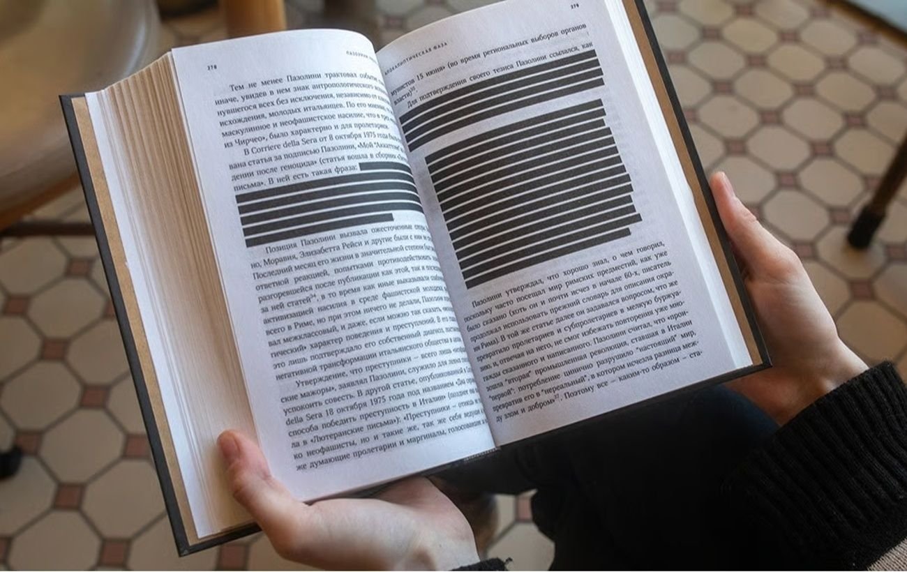 В РФ книги массово «чистят» от упоминаний о войне и ЛГБТК+, — СВРУ