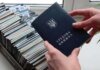 Сколько стоит трудовой стаж в 2026 году и кто может его купить