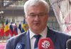 Сибига видит новую динамику на пути Украины в ЕС после выборов в Венгрии