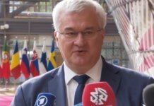 Сибига видит новую динамику на пути Украины в ЕС после выборов в Венгрии