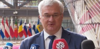 Сибига видит новую динамику на пути Украины в ЕС после выборов в Венгрии