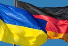 Германия хочет привлечь частный капитал в оборонную отрасль Украины