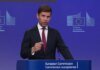 Еврокомиссия ожидает выделить Украине первые 9 млрд евро до конца июня
