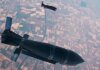Украина работает над аналогами российских авиабомб для зеркального ответа — Зеленский