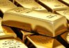 Золото держится выше 4740 долларов из-за кризиса в Ормузском проливе и страха новой инфляции