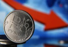 Правительство россии снизило прогноз роста экономики в три раза