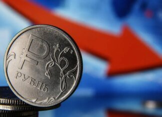 Правительство россии снизило прогноз роста экономики в три раза