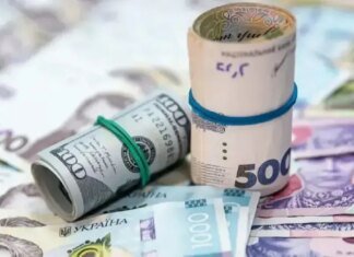 Доллар почти по 44 гривны, евро дешевеет: НБУ установил курс валют на 13 мая