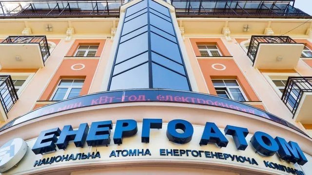 Энергоатом начинает собственное производство компонентов ядерного топлива Westinghouse