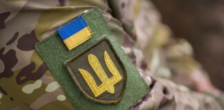 Военный сбор на выплаты ВСУ поддержали в парламенте