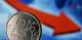 Экономика россии впервые с 2023 года начала падение из-за военных расходов — Bloomberg