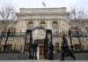 Суд в Москве поддержал иск ЦБ РФ к бельгийскому Euroclear на $249 миллиардов из-за замороженных активов