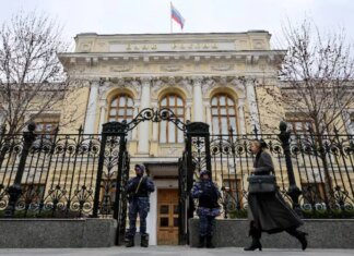 Суд в Москве поддержал иск ЦБ РФ к бельгийскому Euroclear на $249 миллиардов из-за замороженных активов