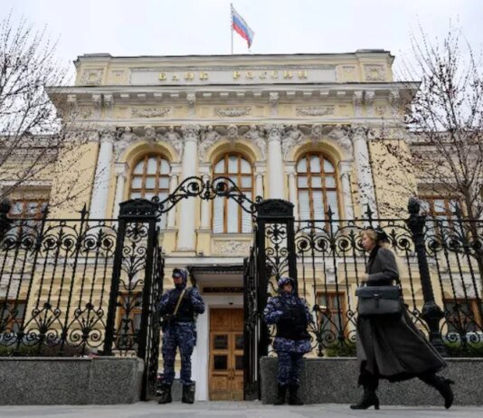 Суд в Москве поддержал иск ЦБ РФ к бельгийскому Euroclear на $249 миллиардов из-за замороженных активов