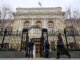 Суд в Москве поддержал иск ЦБ РФ к бельгийскому Euroclear на $249 миллиардов из-за замороженных активов