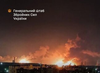 Повреждена установка гидроочистки дизельного топлива — в Генштабе уточнили результаты удара по Рязанскому НПЗ