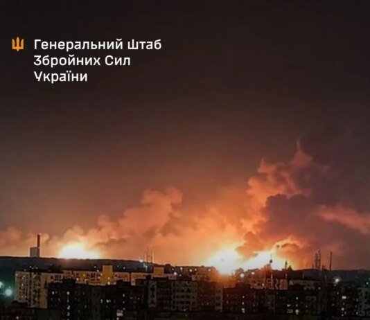 Повреждена установка гидроочистки дизельного топлива — в Генштабе уточнили результаты удара по Рязанскому НПЗ