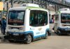 Автономные автобусы могут стать привычным явлением в Германии уже через 10 лет, часть водителей заменит ИИ