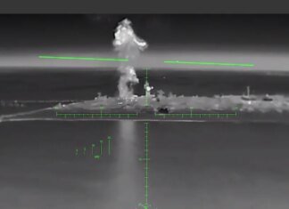 Украинские военные начали применение неуправляемых ракет, запускаемых с дронов FP-2