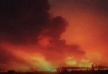 рф атаковала баллистикой активы Нафтогаза в Днепропетровской области