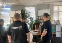 Разоблачена схема уклонения от уплаты почти 40 млн грн налогов на "теневой" сети секонд-хенда