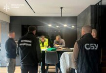 На Прикарпатье разоблачена схема хищения газа из государственной ГТС на 203 млн грн — Кравченко