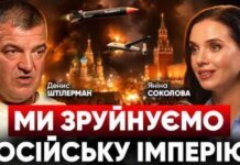 «Мы производим дроны, которые летят дальше всех» — главное из хардтока Штилермана у Соколовой