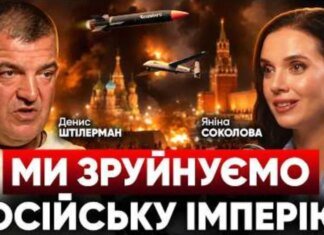«Мы производим дроны, которые летят дальше всех» — главное из хардтока Штилермана у Соколовой