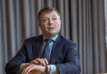 АРМА объявило конкурс на управление активами Жеваго
