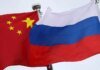Китай превращает россию в собственный дешевый сырьевой придаток — ЦПД