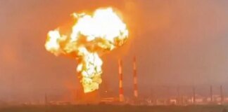 Переработка нефти в центральной россии остановлена после ударов украинских беспилотников — Reuters