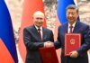 Визит путина в Китай обвалил акции Газпрома и весь фондовый рынок рф — СМИ