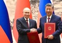 Визит путина в Китай обвалил акции Газпрома и весь фондовый рынок рф — СМИ