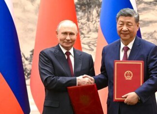 Визит путина в Китай обвалил акции Газпрома и весь фондовый рынок рф — СМИ