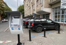 Местные бюджеты получили 73,5 млн грн от парковочного сбора за четыре месяца