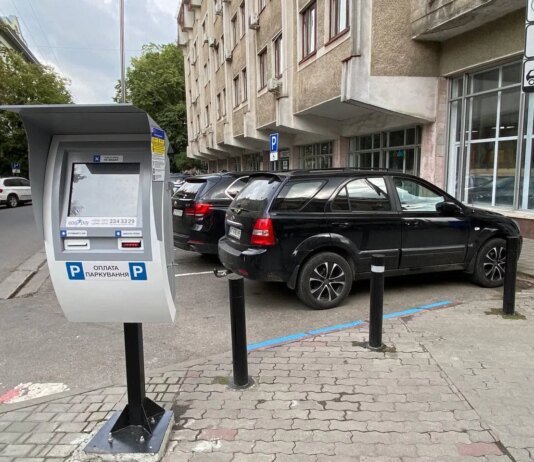 Местные бюджеты получили 73,5 млн грн от парковочного сбора за четыре месяца