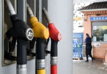 АЗС рф несут убытки на каждом литре популярного бензина — разведка