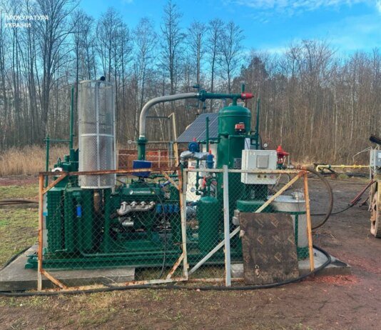 Более полумиллиарда гривен залога для участников «газовой» схемы — на Прикарпатье 4 подозреваемым избрали меры пресечения