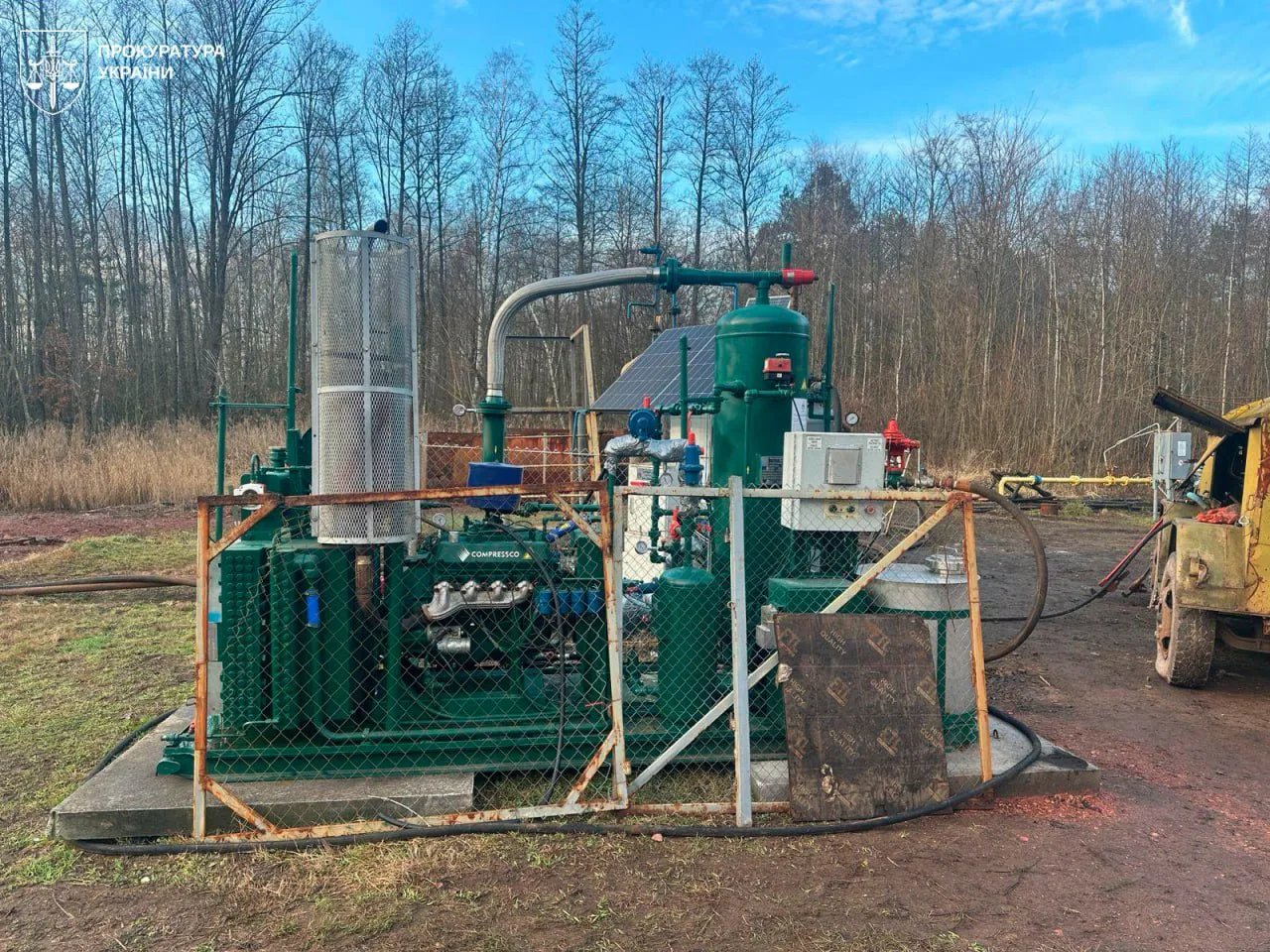 Более полумиллиарда гривен залога для участников «газовой» схемы — на Прикарпатье 4 подозреваемым избрали меры пресечения