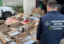 Сигареты по интернет-рецептам и вейпы на 37 млн грн: на Харьковщине ликвидированы два нелегальных табачных бизнеса